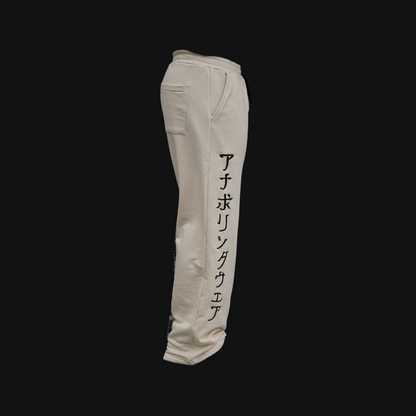 Japan Flannel Joggers