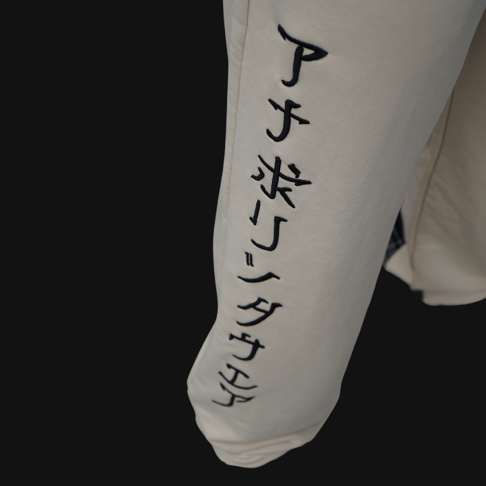 Japan Flannel Joggers